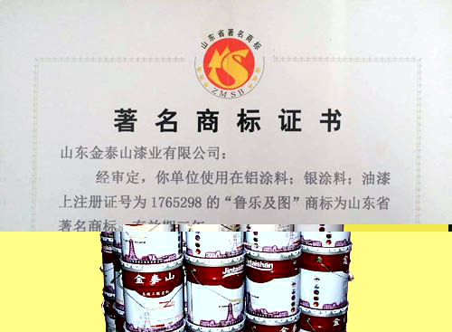 �c(di��n)���鿴Ԕ��(x��)��Ϣ��(bi��o)�}���F�t��ȩ�ذ��� ��x�Δ�(sh��)��3996