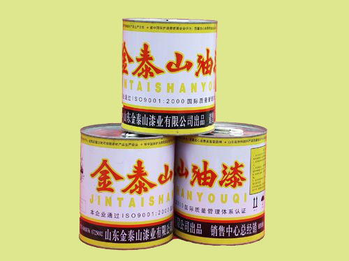 �c(di��n)���鿴Ԕ��(x��)��Ϣ��(bi��o)�}��C53-32 �Ҵ����{(di��o)���� ��x�Δ�(sh��)��6786