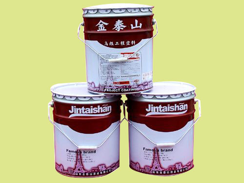 �c(di��n)���鿴Ԕ��(x��)��Ϣ��(bi��o)�}��X12-72 ����ϩ����(n��i)��Ϳ�� ��x�Δ�(sh��)��4202