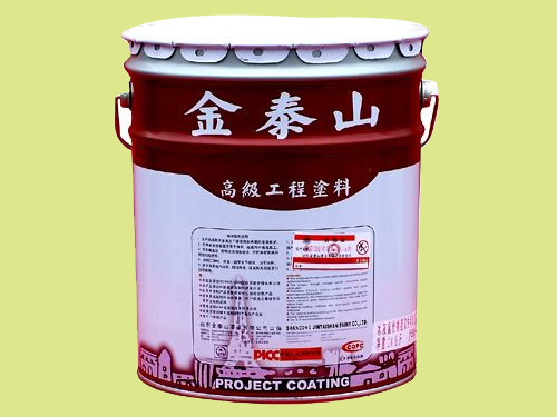 �c(di��n)���鿴Ԕ��(x��)��Ϣ��(bi��o)�}��H53-12 �h(hu��n)�������[Ƭ����Ϳ�ϣ��p�M�ݣ� ��x�Δ�(sh��)��4238