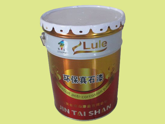 �c(di��n)���鿴Ԕ��(x��)��Ϣ��(bi��o)�}���h(hu��n)����ʯ�� ��x�Δ�(sh��)��4690