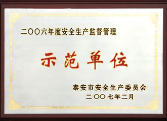 �c���鿴Ԕ����Ϣ���}��ʾ����λ ��x�Δ�(sh��)��3487