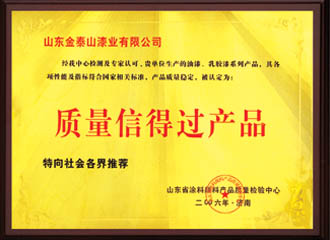 �c���鿴Ԕ��(x��)��Ϣ��(bi��o)�}���|(zh��)���ŵ��^�a(ch��n)Ʒ ��x�Δ�(sh��)��4380