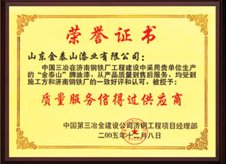�c���鿴Ԕ��(x��)��Ϣ��(bi��o)�}���|(zh��)������(w��)�ŵ��^����(y��ng)�� ��x�Δ�(sh��)��4197