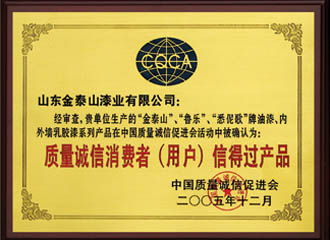 �c���鿴Ԕ��(x��)��Ϣ��(bi��o)�}���|(zh��)���\�����M���ŵ��^�a(ch��n)Ʒ ��x�Δ�(sh��)��3991