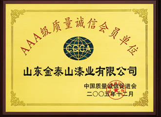 �c���鿴Ԕ��(x��)��Ϣ��(bi��o)�}��AAA���|(zh��)���\�ŕ��T��λ ��x�Δ�(sh��)��4678