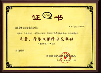 �c���鿴Ԕ��(x��)��Ϣ��(bi��o)�}���|(zh��)�������u�p����ʾ����λ ��x�Δ�(sh��)��4658