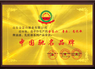 �c���鿴Ԕ��(x��)��Ϣ��(bi��o)�}���Ї��Y��Ʒ�� ��x�Δ�(sh��)��4603