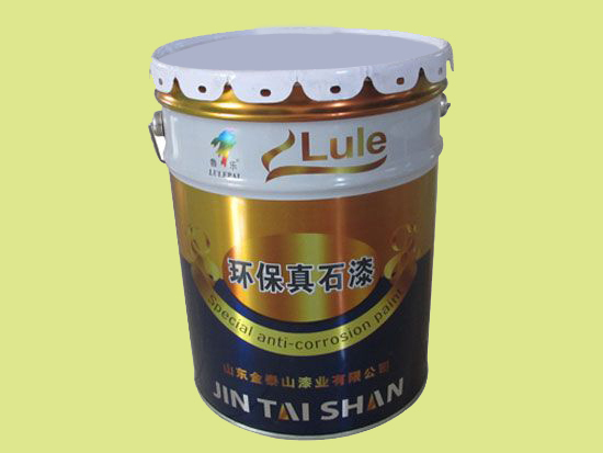 �c(di��n)���鿴Ԕ��(x��)��Ϣ��(bi��o)�}���h(hu��n)����ʯ�� ��x�Δ�(sh��)��4723